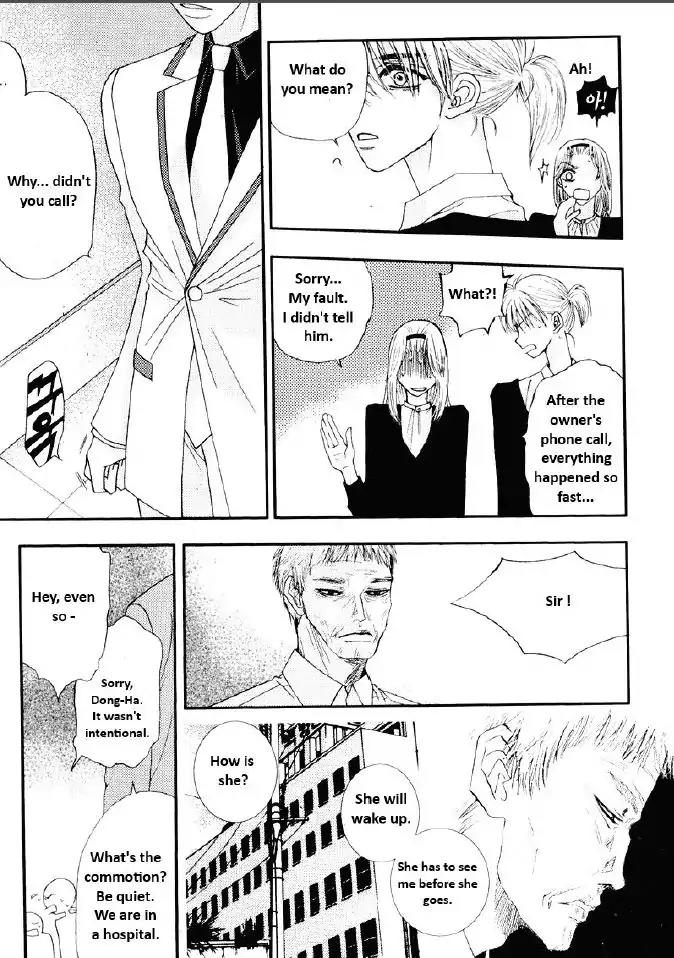 I'm at End of Your Sight Chapter 19 page 15 - Chapter 19
