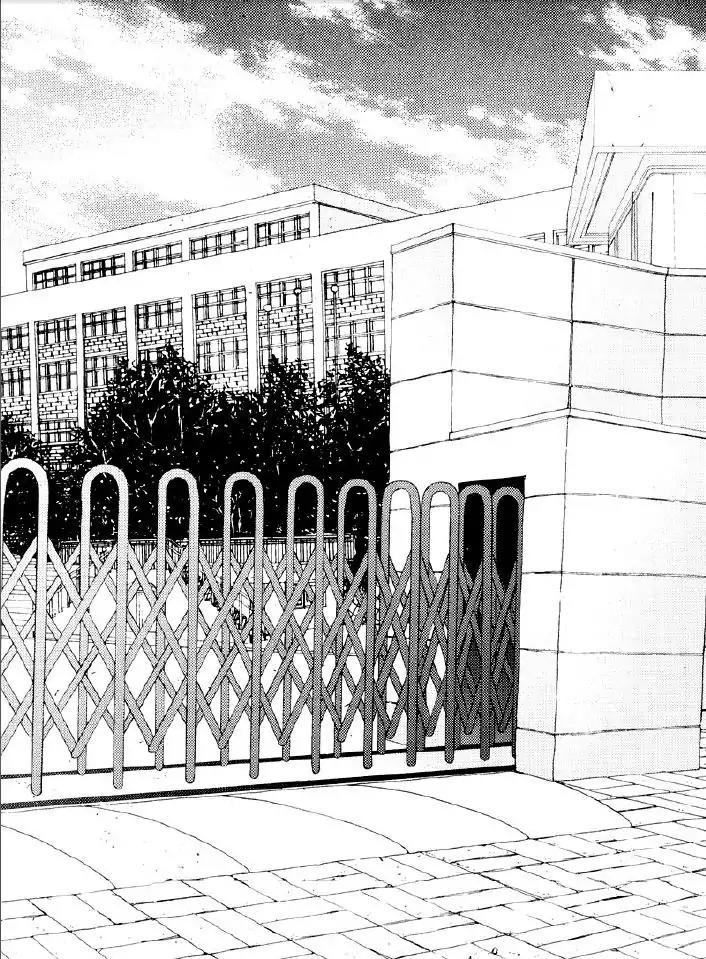 I'm at End of Your Sight Chapter 19 page 4 - Chapter 19