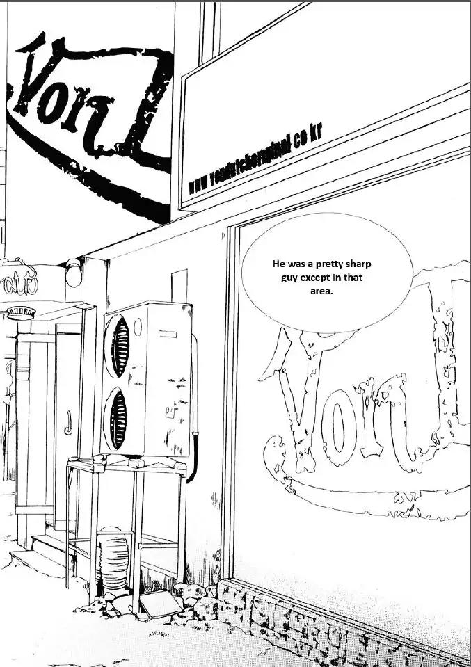 I'm at End of Your Sight Chapter 19 page 8 - Chapter 19