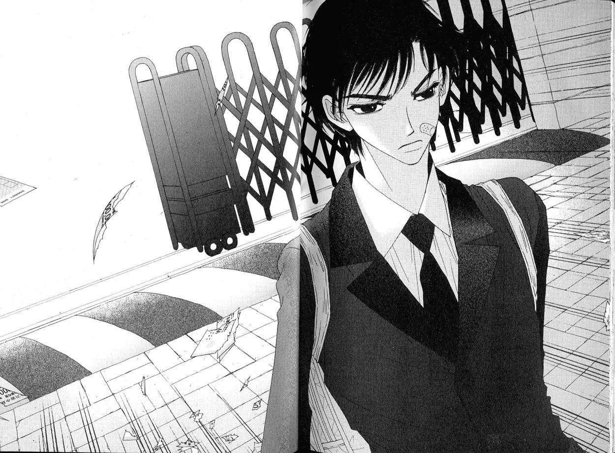 I'm at End of Your Sight Chapter 2 page 10 - Chapter 2