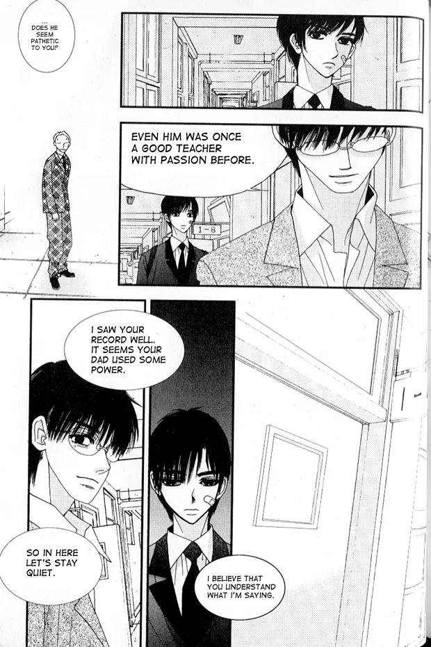 I'm at End of Your Sight Chapter 2 page 15 - Chapter 2
