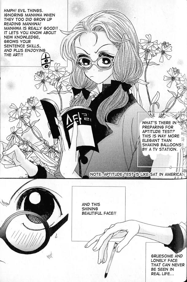I'm at End of Your Sight Chapter 2 page 19 - Chapter 2