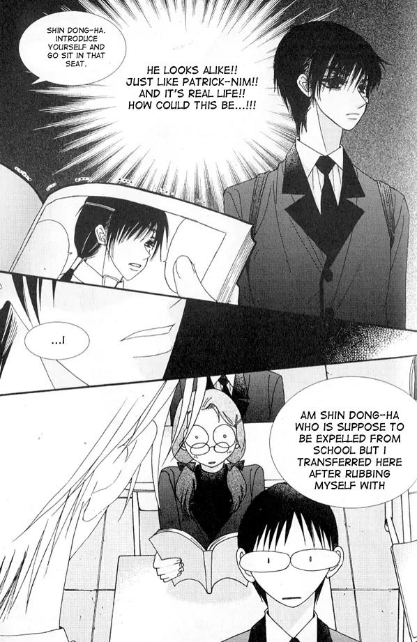 I'm at End of Your Sight Chapter 2 page 23 - Chapter 2