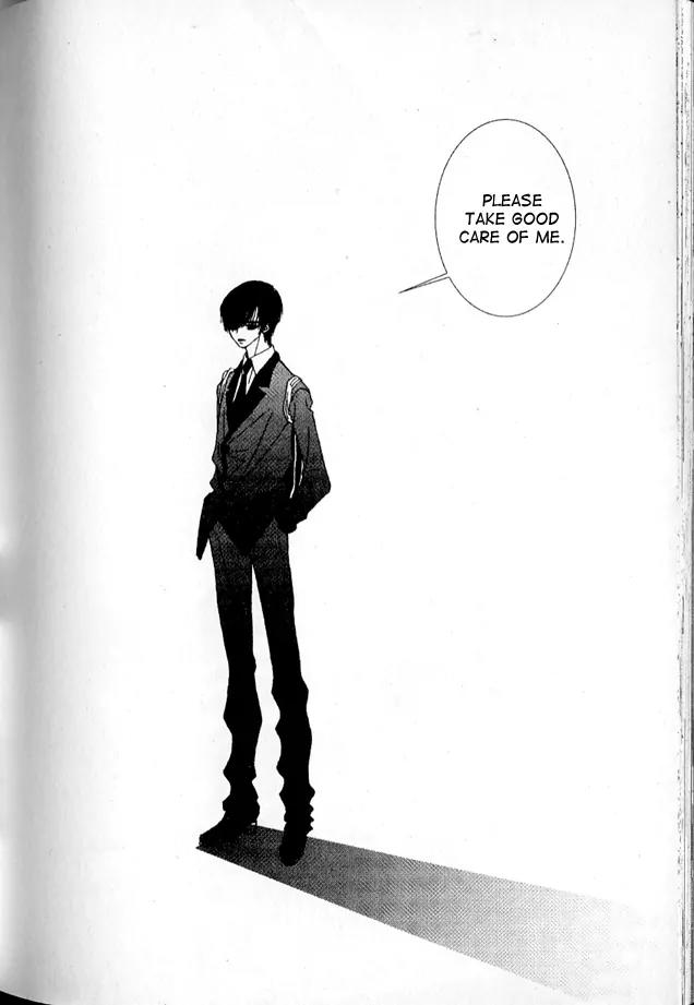 I'm at End of Your Sight Chapter 2 page 24 - Chapter 2