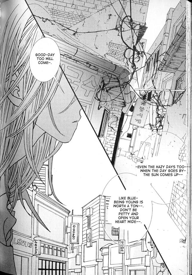I'm at End of Your Sight Chapter 2 page 26 - Chapter 2