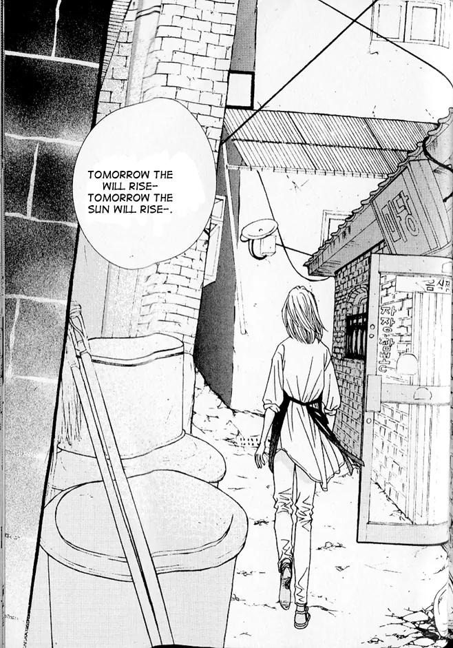 I'm at End of Your Sight Chapter 2 page 27 - Chapter 2