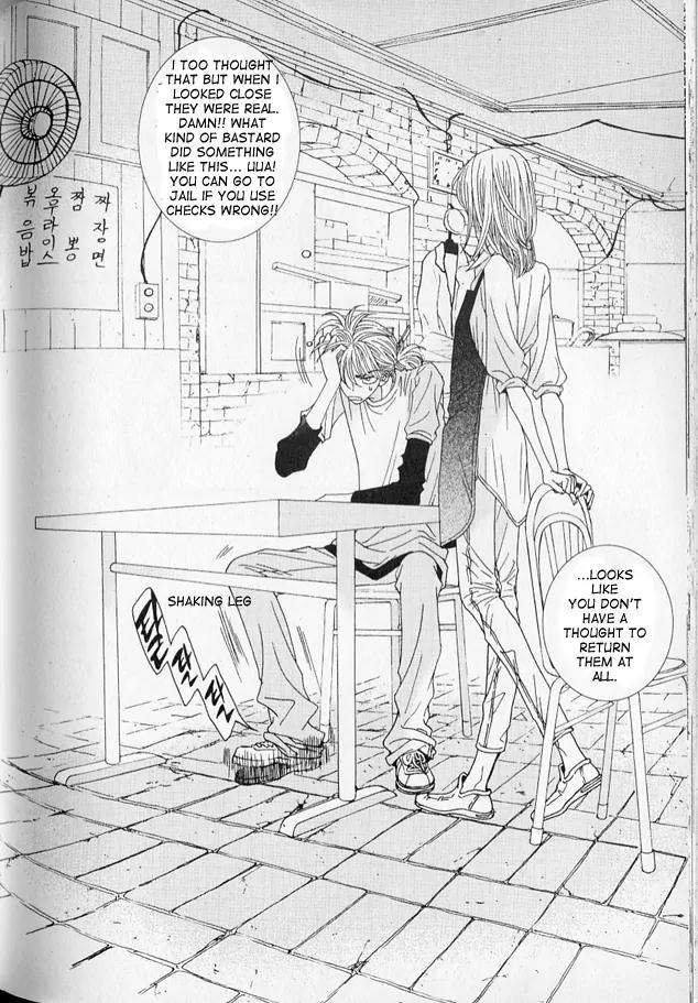I'm at End of Your Sight Chapter 2 page 32 - Chapter 2