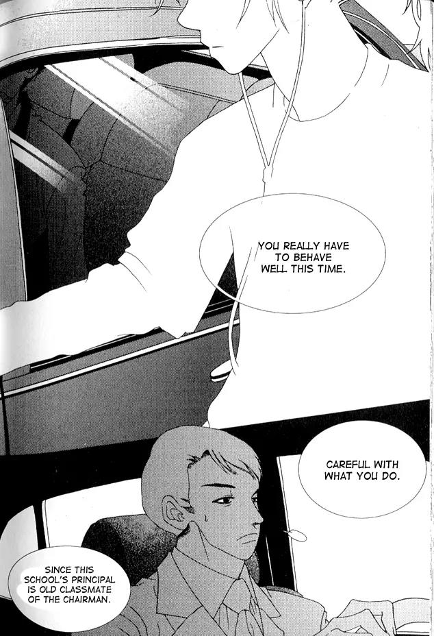 I'm at End of Your Sight Chapter 2 page 5 - Chapter 2