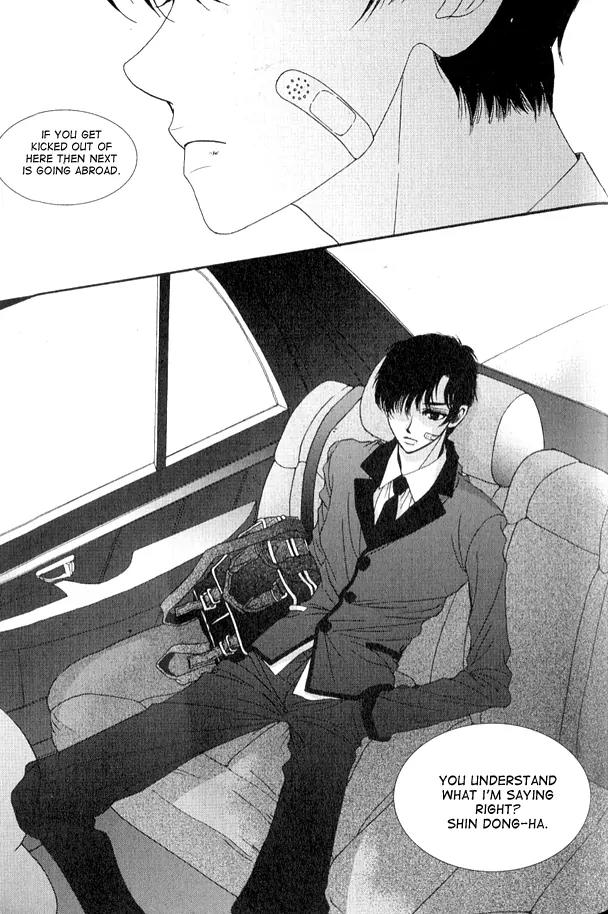I'm at End of Your Sight Chapter 2 page 6 - Chapter 2