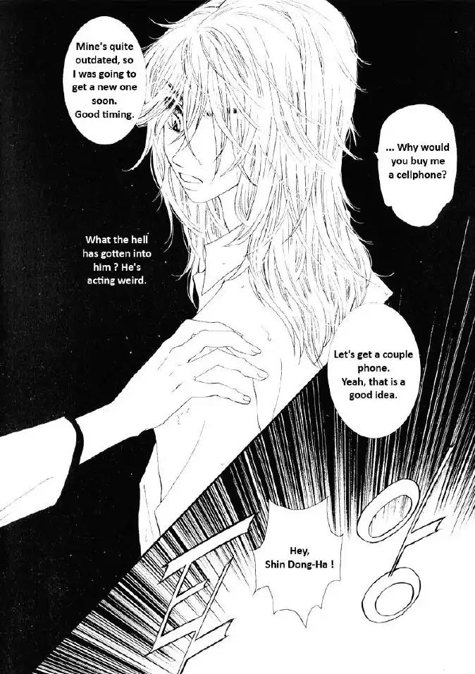 I'm at End of Your Sight Chapter 20 page 11 - Chapter 20