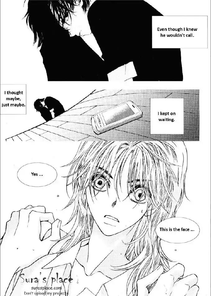 I'm at End of Your Sight Chapter 20 page 14 - Chapter 20