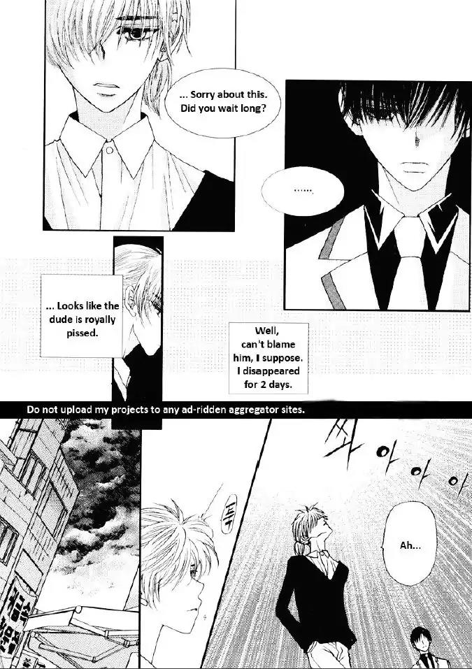I'm at End of Your Sight Chapter 20 page 3 - Chapter 20