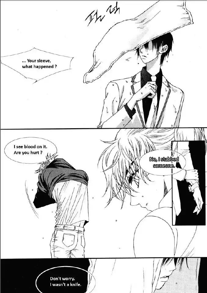 I'm at End of Your Sight Chapter 20 page 8 - Chapter 20