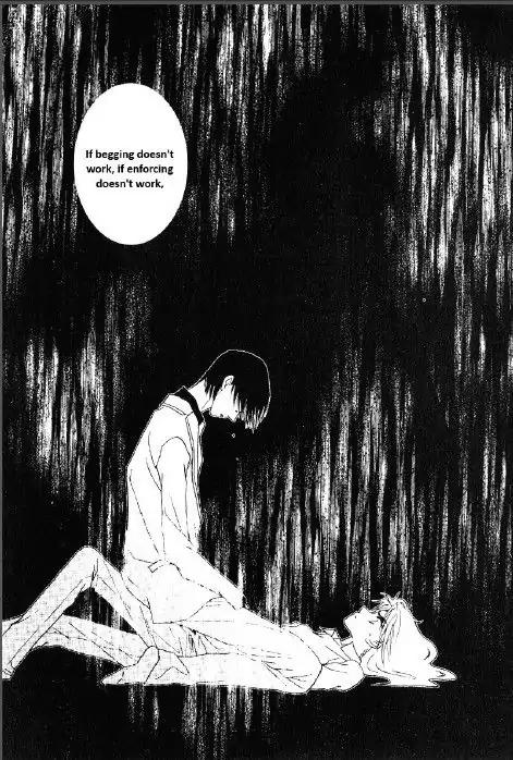 I'm at End of Your Sight Chapter 21 page 12 - Chapter 21