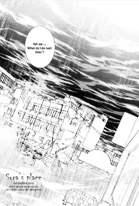 I'm at End of Your Sight Chapter 21 page 14 - Chapter 21