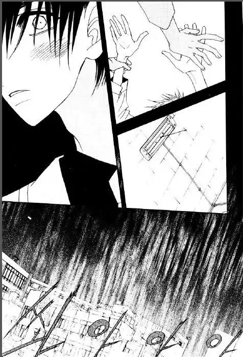 I'm at End of Your Sight Chapter 21 page 5 - Chapter 21