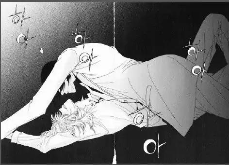I'm at End of Your Sight Chapter 21 page 7 - Chapter 21