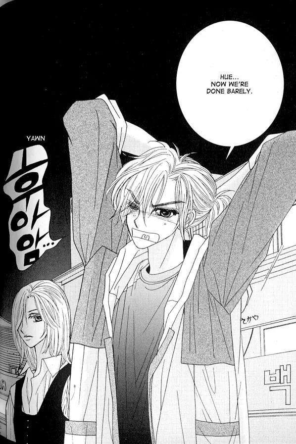 I'm at End of Your Sight Chapter 3 page 19 - Chapter 3