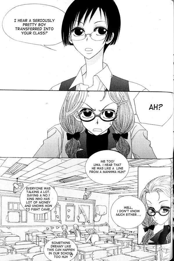 I'm at End of Your Sight Chapter 3 page 2 - Chapter 3