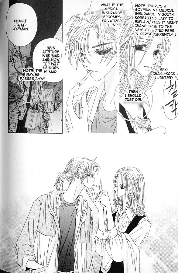 I'm at End of Your Sight Chapter 3 page 21 - Chapter 3