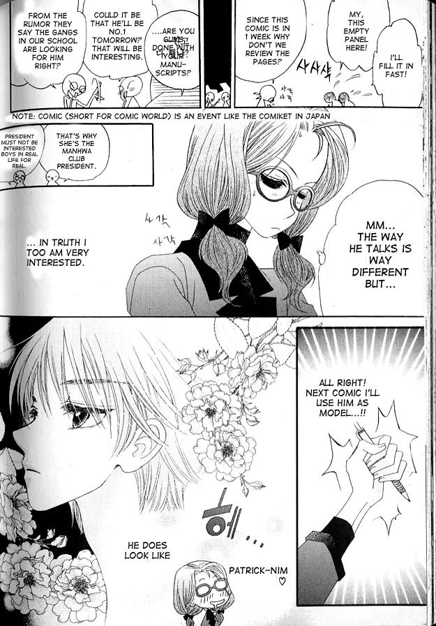 I'm at End of Your Sight Chapter 3 page 3 - Chapter 3