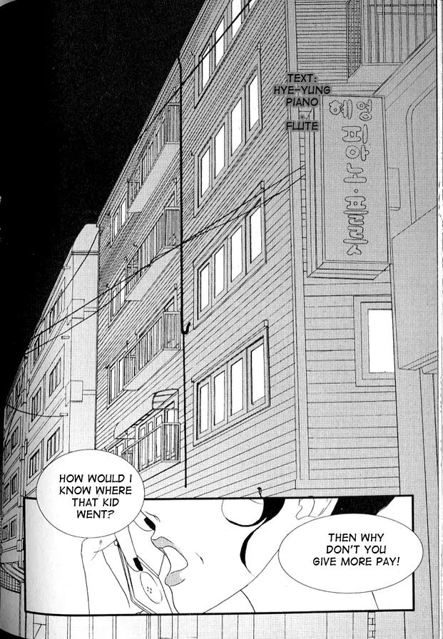 I'm at End of Your Sight Chapter 3 page 30 - Chapter 3