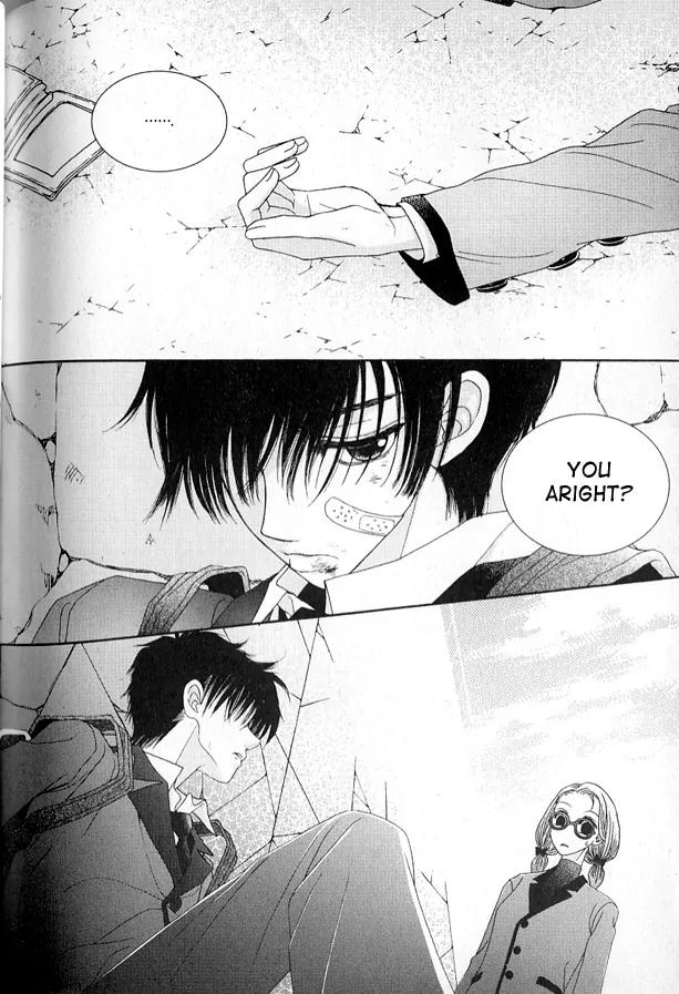 I'm at End of Your Sight Chapter 3 page 7 - Chapter 3