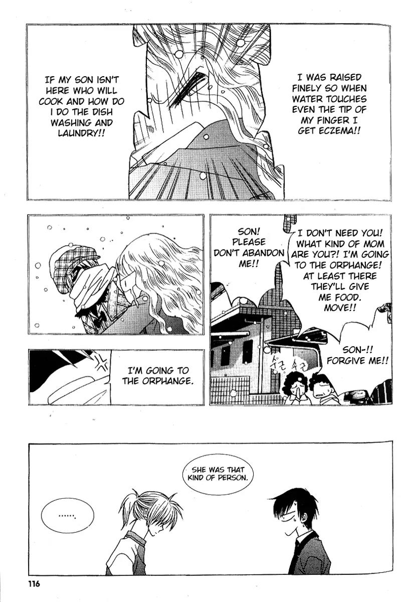 I'm at End of Your Sight Chapter 4 page 11 - Chapter 4
