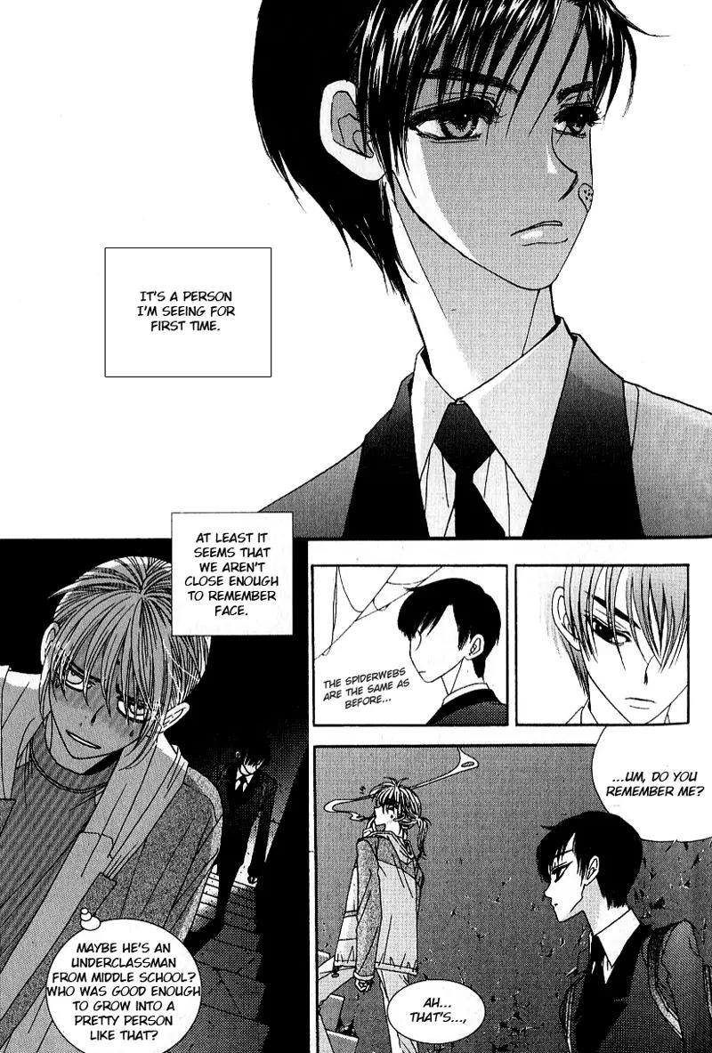 I'm at End of Your Sight Chapter 4 page 2 - Chapter 4