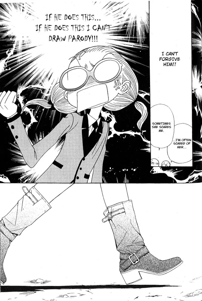 I'm at End of Your Sight Chapter 4 page 22 - Chapter 4