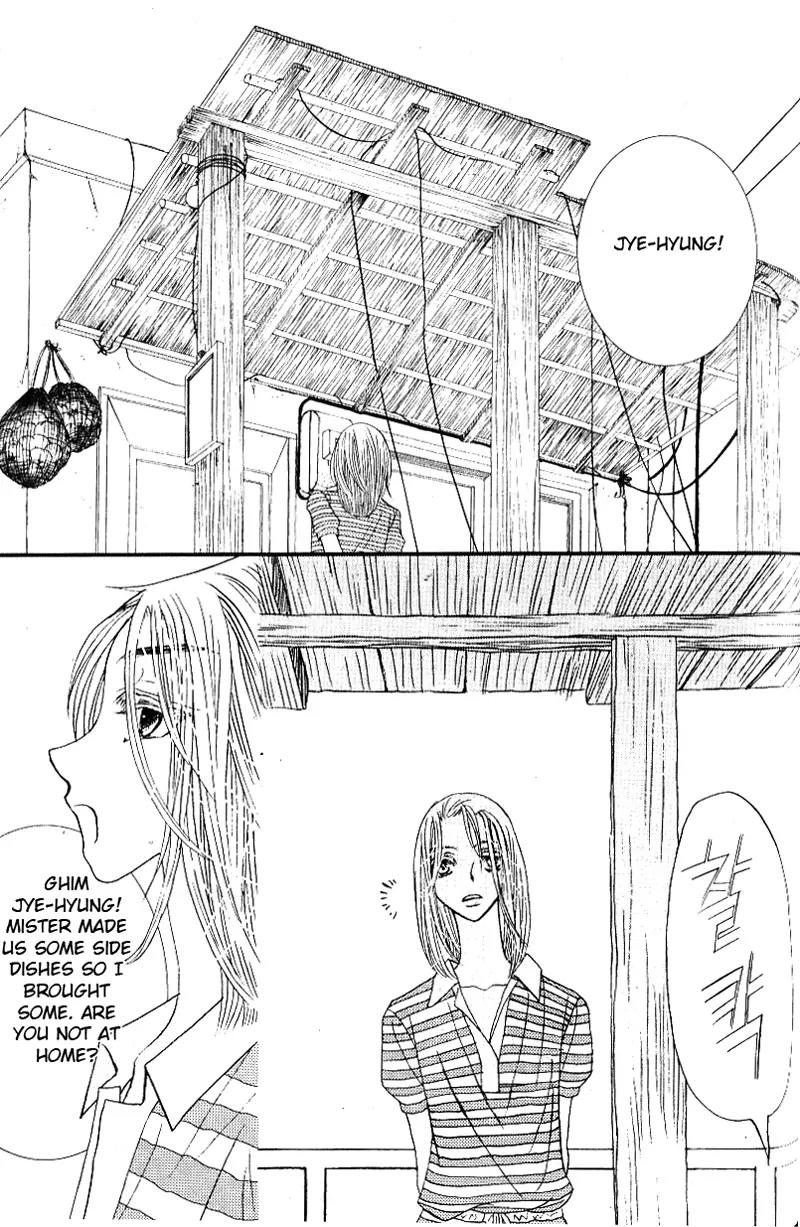 I'm at End of Your Sight Chapter 4 page 24 - Chapter 4
