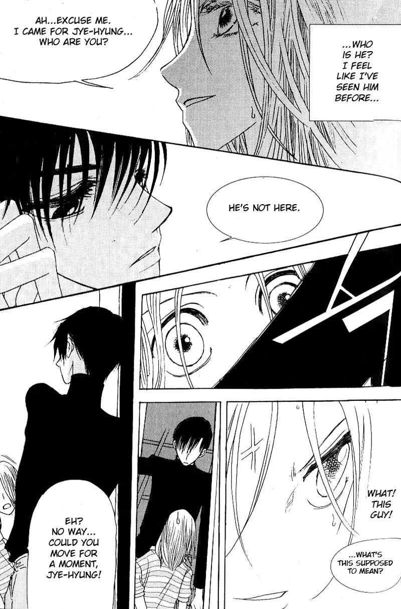 I'm at End of Your Sight Chapter 4 page 27 - Chapter 4