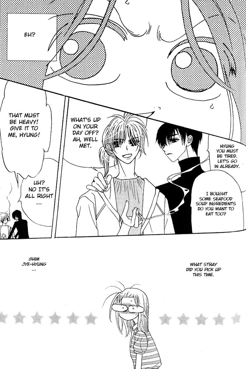 I'm at End of Your Sight Chapter 4 page 29 - Chapter 4