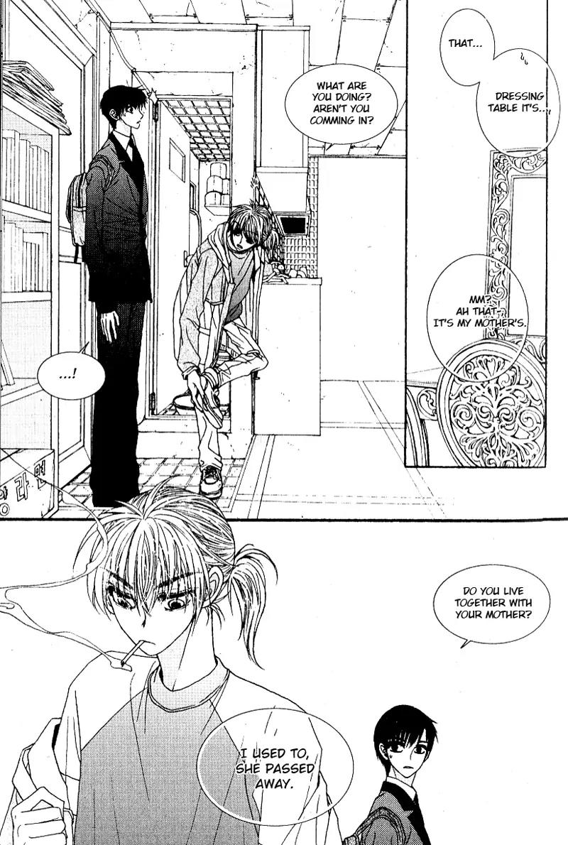 I'm at End of Your Sight Chapter 4 page 7 - Chapter 4
