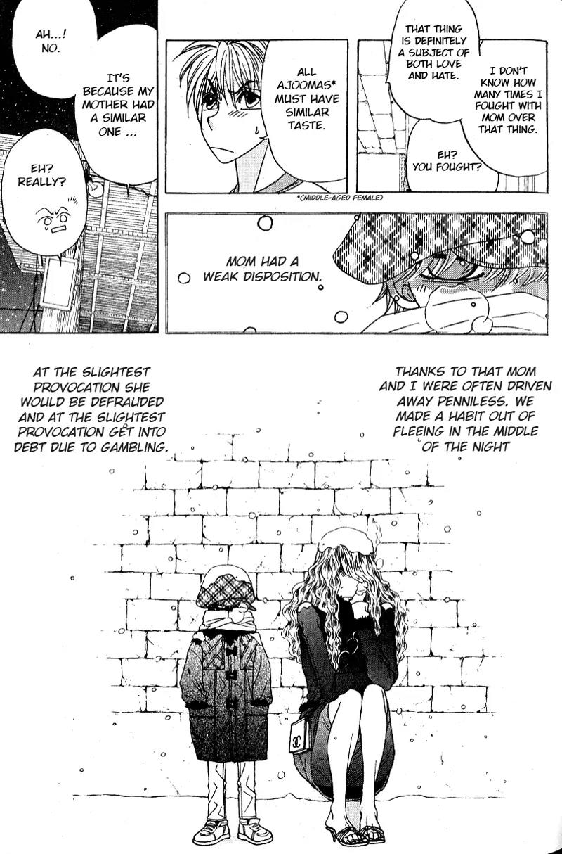 I'm at End of Your Sight Chapter 4 page 9 - Chapter 4