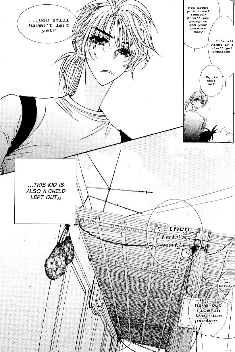 I'm at End of Your Sight Chapter 5 page 10 - Chapter 5