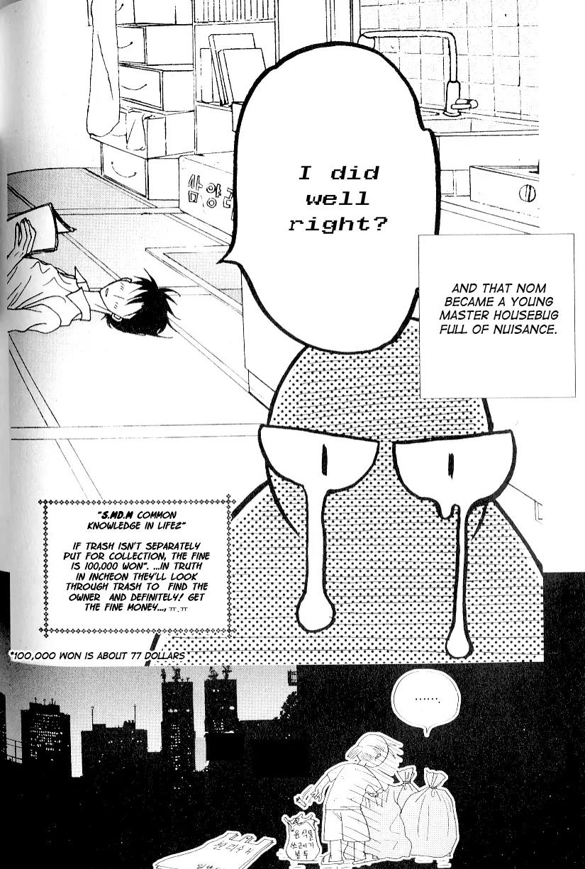 I'm at End of Your Sight Chapter 5 page 13 - Chapter 5