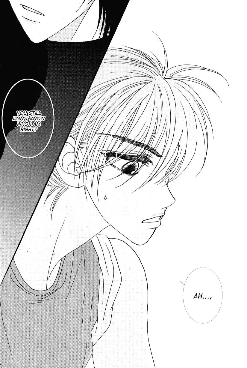 I'm at End of Your Sight Chapter 5 page 20 - Chapter 5