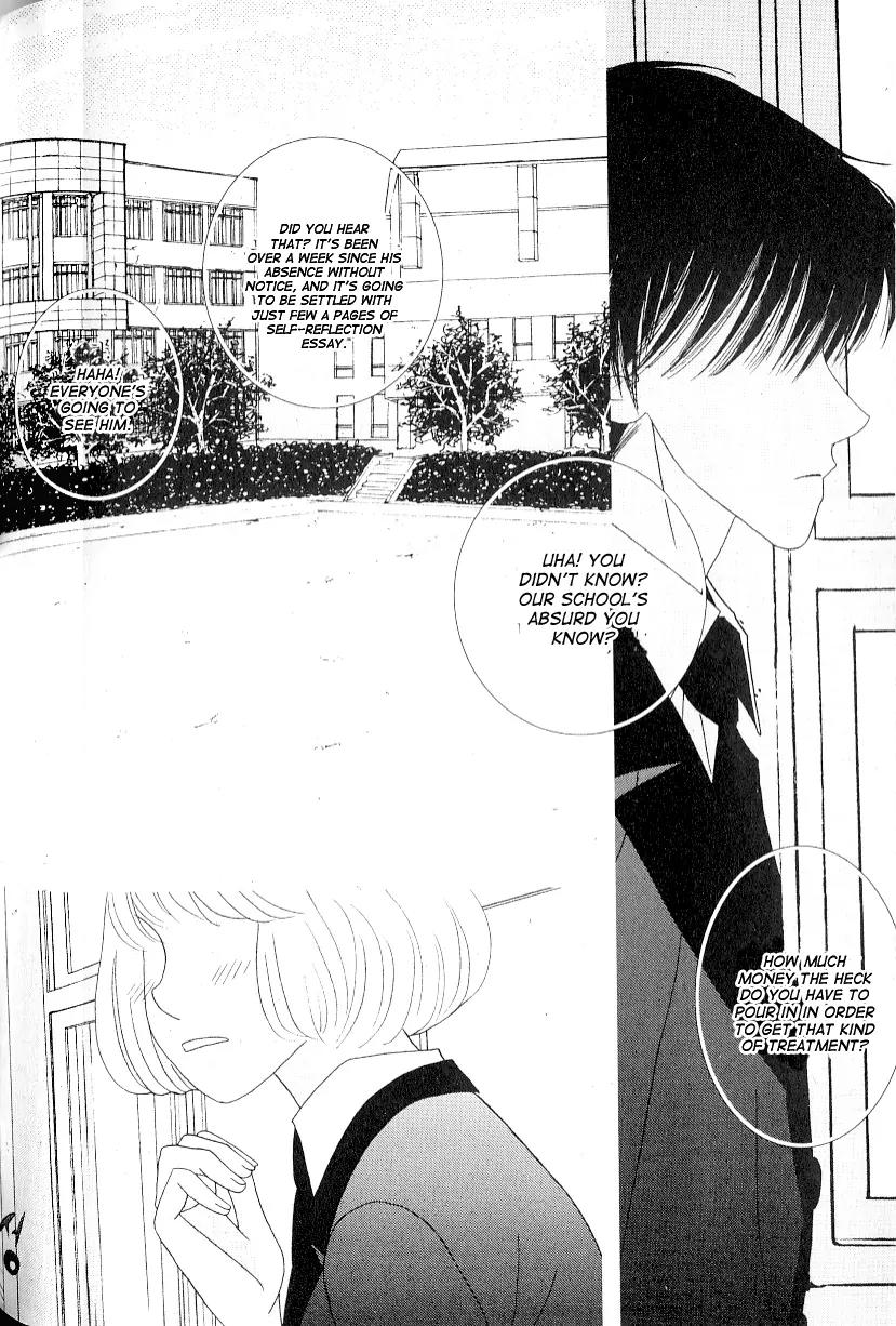 I'm at End of Your Sight Chapter 5 page 24 - Chapter 5