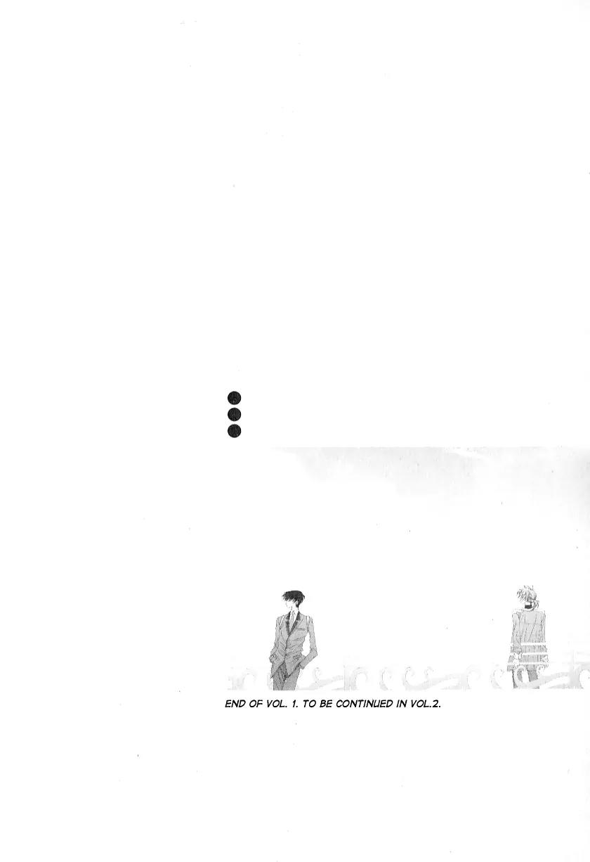 I'm at End of Your Sight Chapter 5 page 32 - Chapter 5