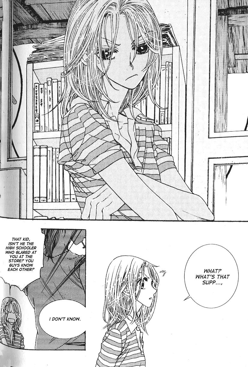 I'm at End of Your Sight Chapter 5 page 5 - Chapter 5