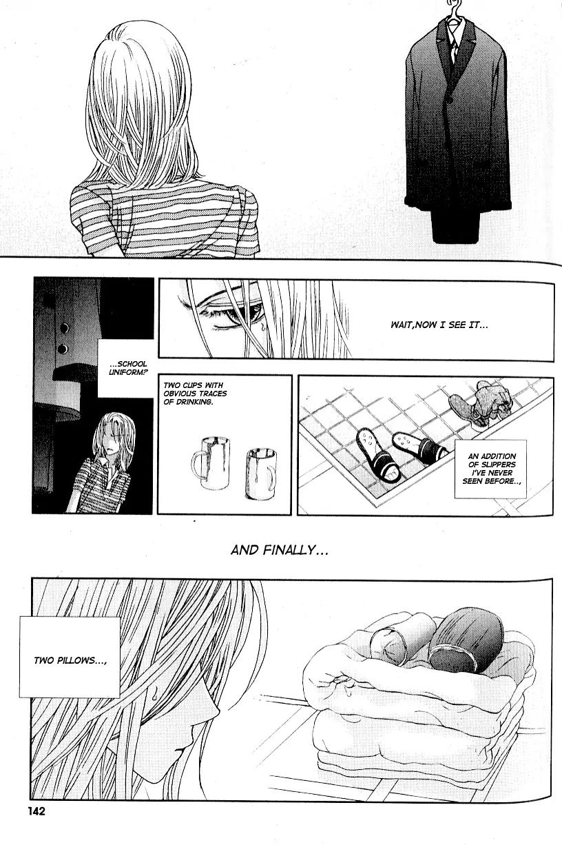 I'm at End of Your Sight Chapter 5 page 6 - Chapter 5