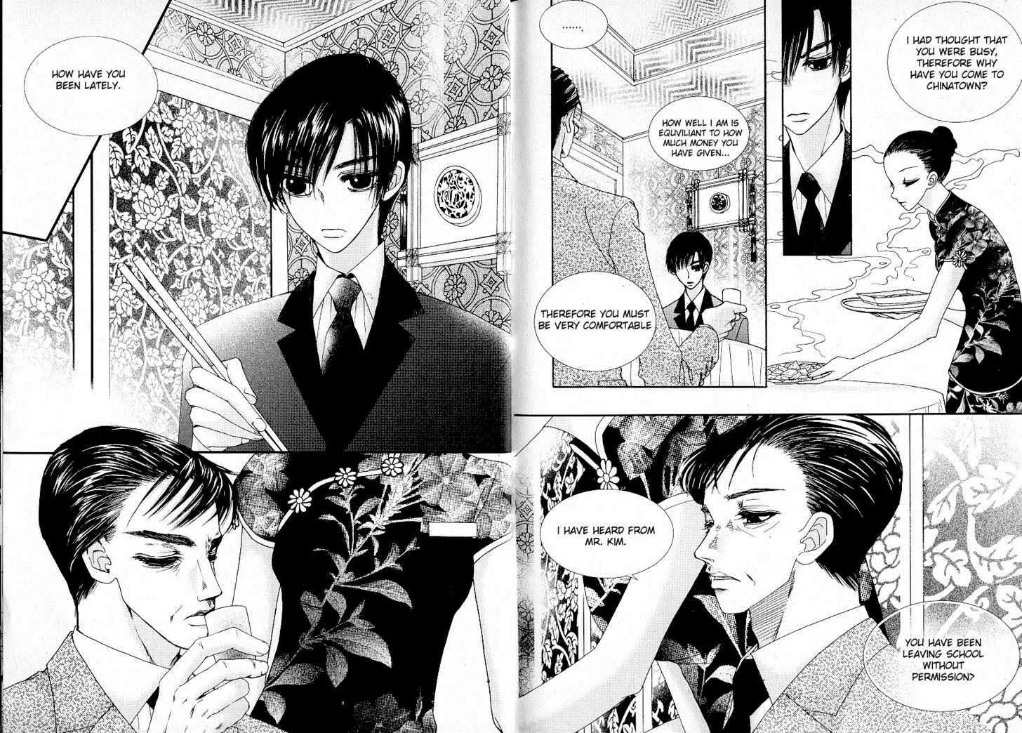 I'm at End of Your Sight Chapter 6 page 11 - Chapter 6
