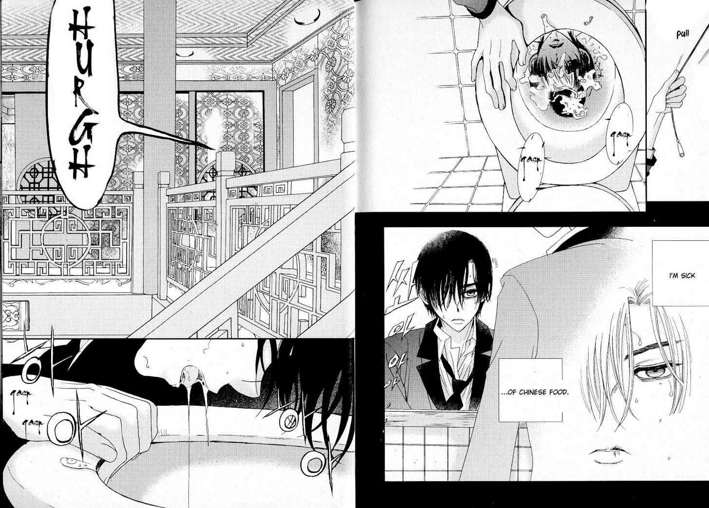 I'm at End of Your Sight Chapter 6 page 13 - Chapter 6