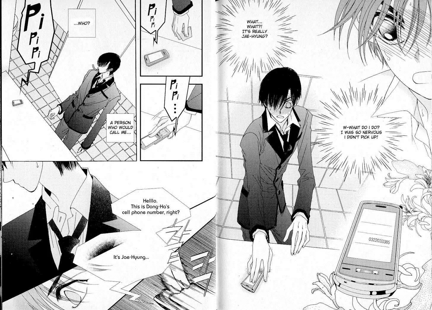 I'm at End of Your Sight Chapter 6 page 15 - Chapter 6