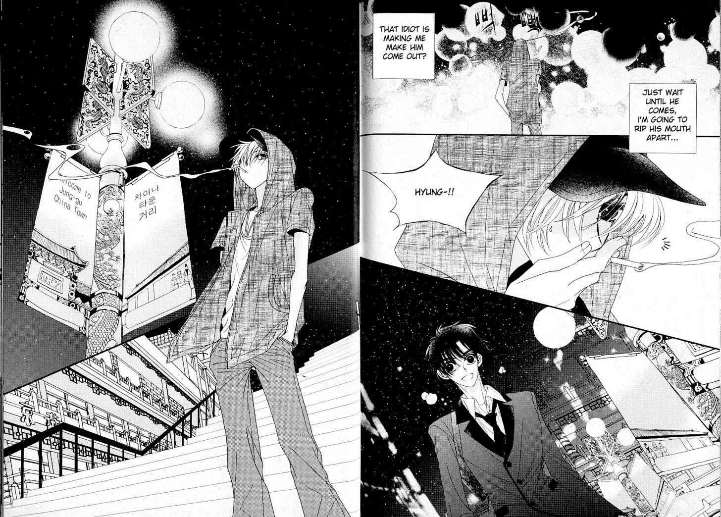 I'm at End of Your Sight Chapter 6 page 18 - Chapter 6