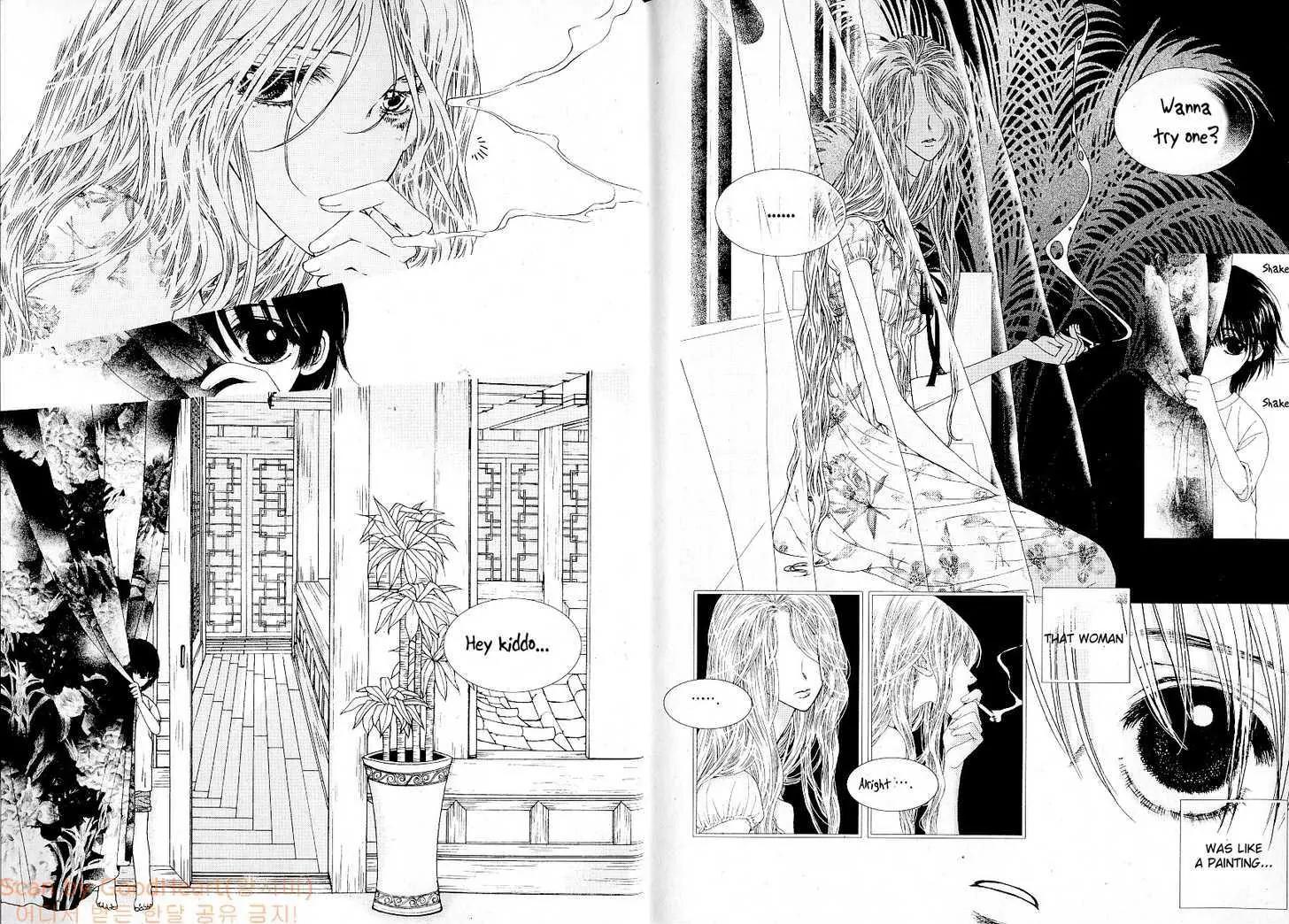 I'm at End of Your Sight Chapter 6 page 8 - Chapter 6