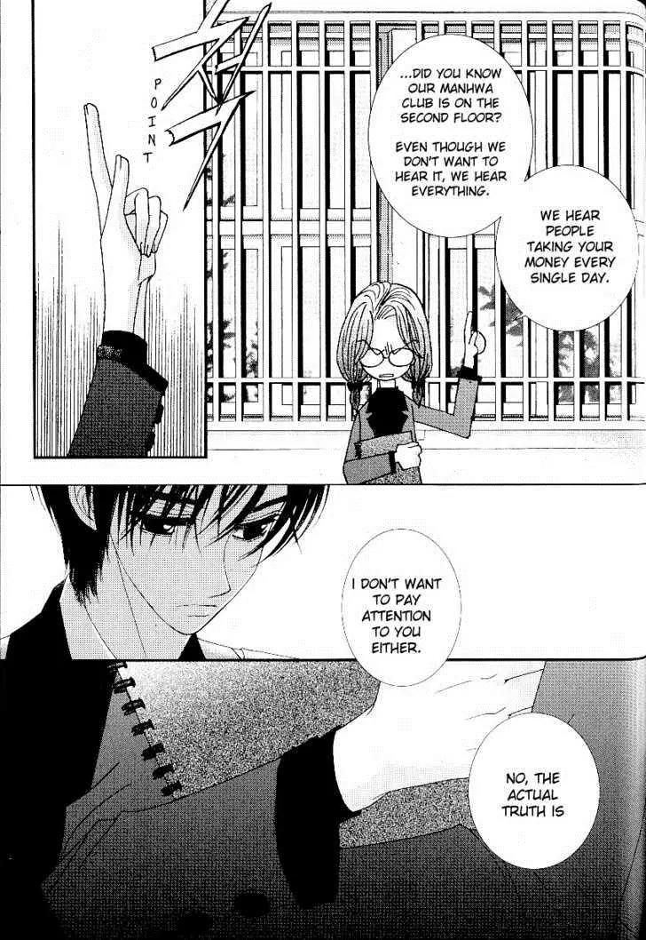 I'm at End of Your Sight Chapter 7 page 10 - Chapter 7