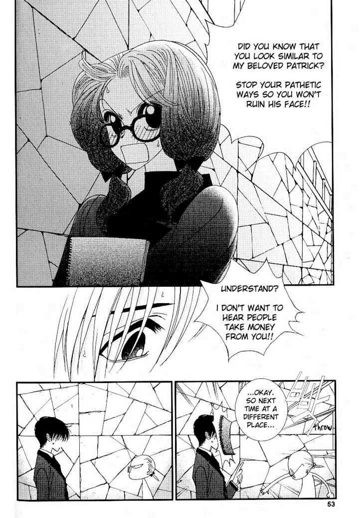 I'm at End of Your Sight Chapter 7 page 13 - Chapter 7