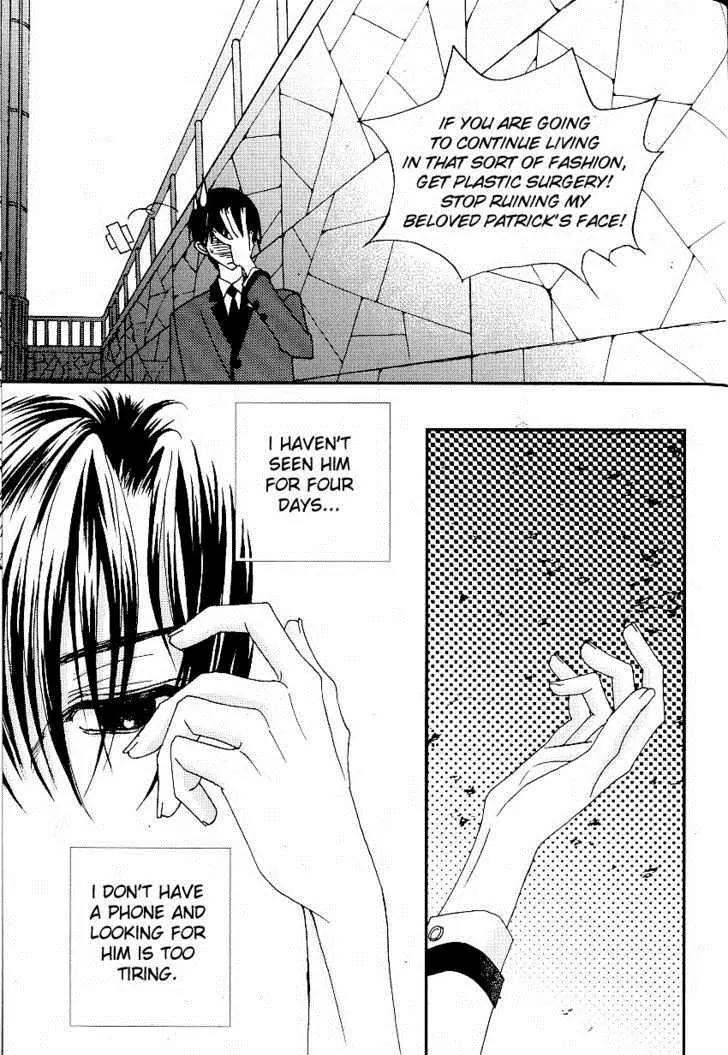 I'm at End of Your Sight Chapter 7 page 14 - Chapter 7